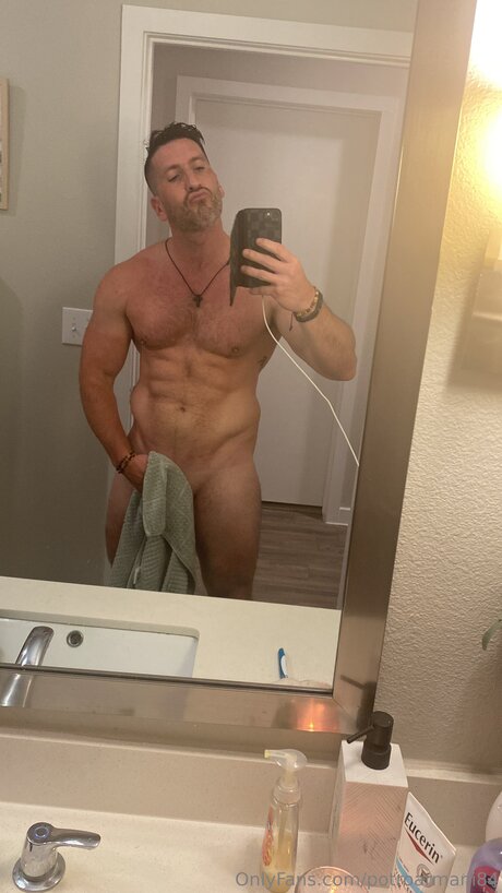 Photo nue de fuite OnlyFans de Potroarmani84
