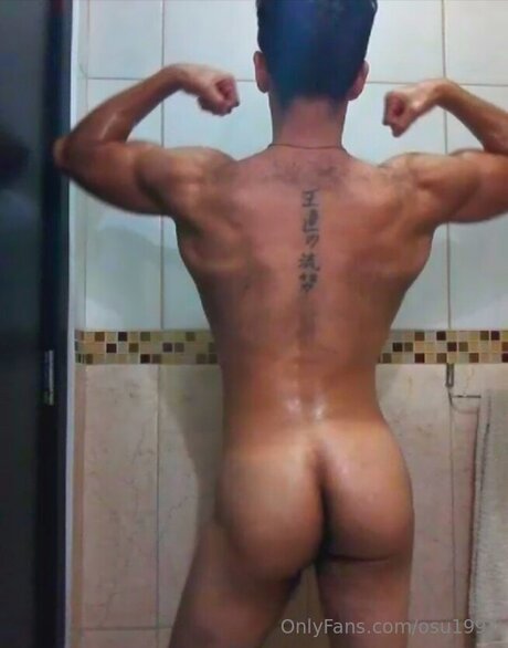 Photo nue de fuite OnlyFans de Osu1997