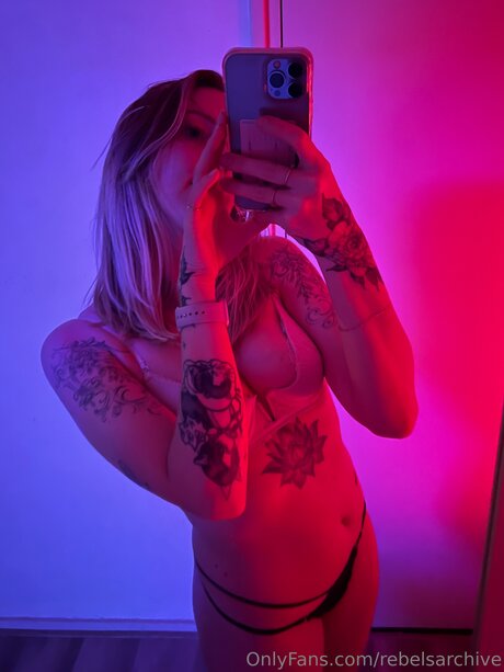 Rebelsarchive