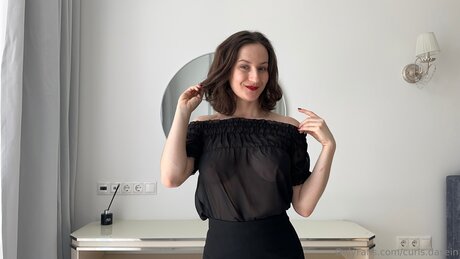 Photo nue de fuite OnlyFans de Curls Dasein