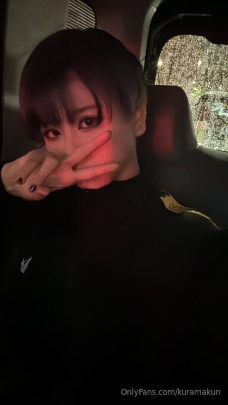 Kuramakun