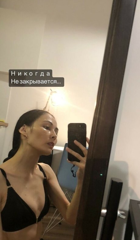 Zukhra Galina