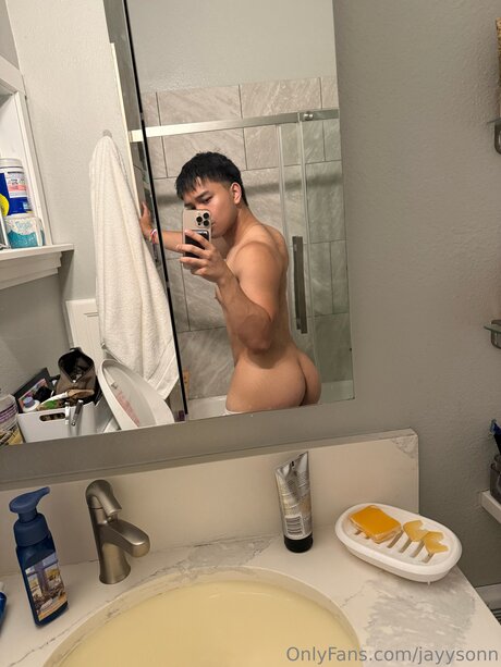 Photo nue de fuite OnlyFans de Jayysonn