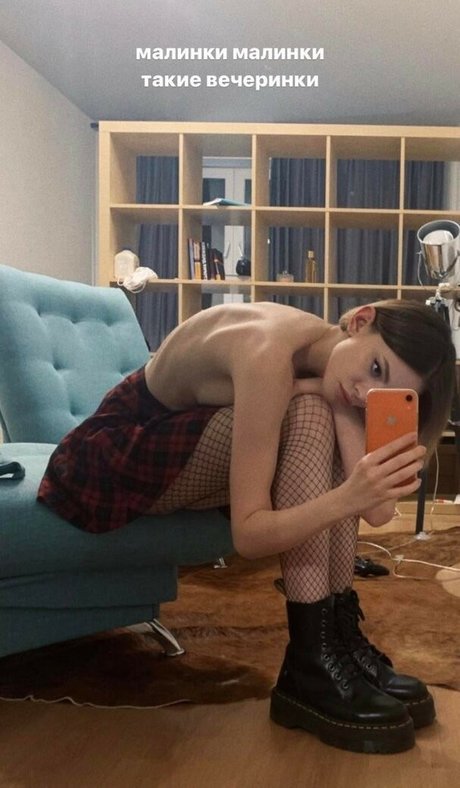 Photo nue de fuite OnlyFans de Granitsysterty