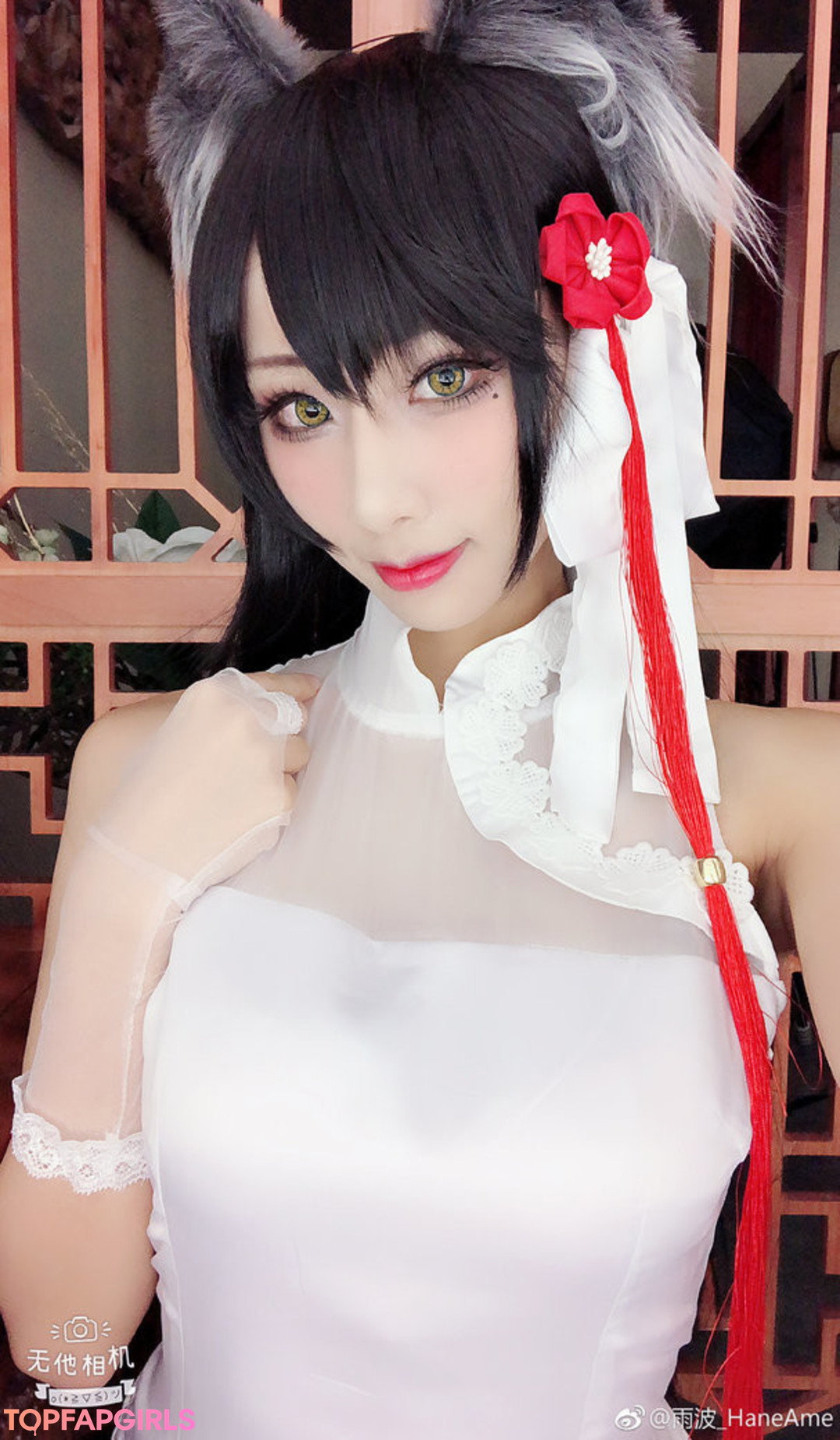 Photo nue de fuite OnlyFans de Hana Bunny #1279