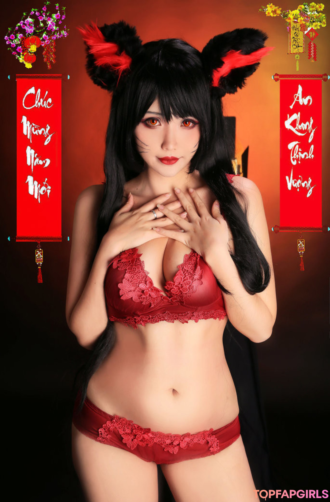 Photo nue de fuite OnlyFans de Hana Bunny #1384
