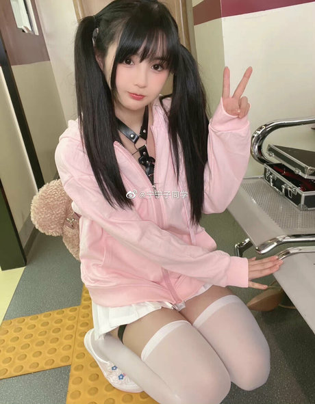 Aninnyan