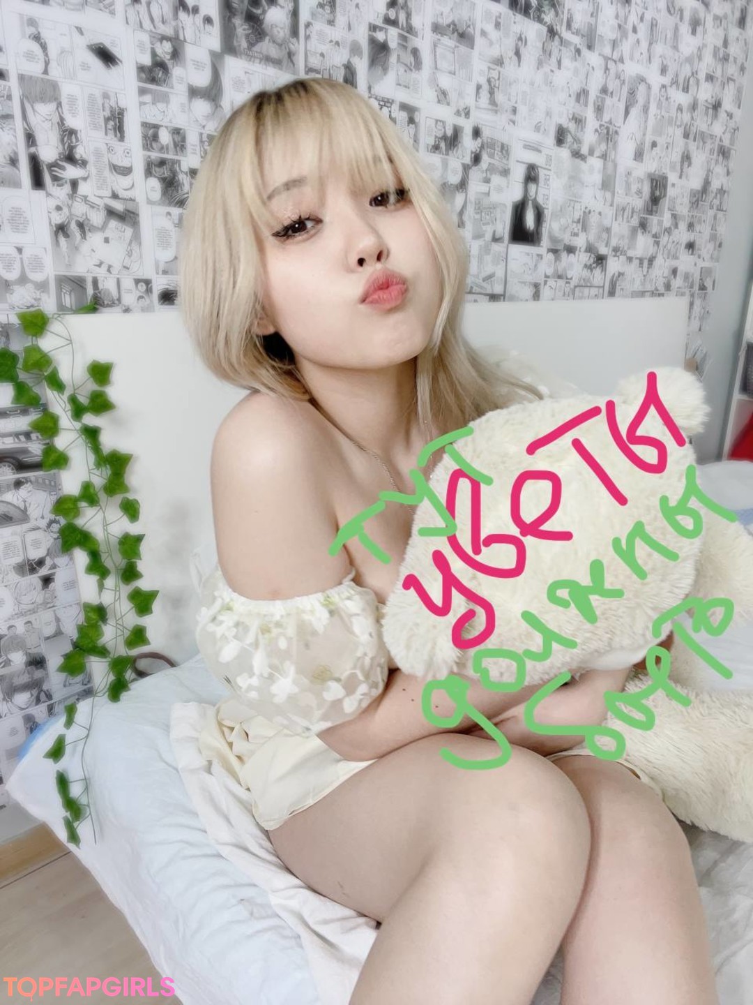 Photo nue de fuite OnlyFans de Babyjeyy Jennysweety #89