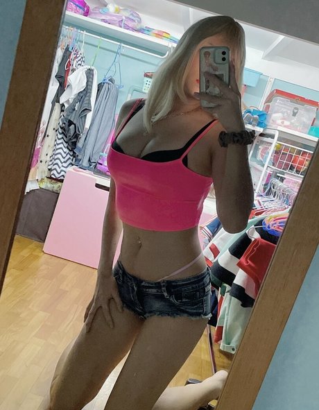 Photo nue de fuite OnlyFans de Kkaiyatoast