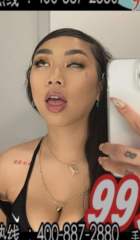 Photo nue de fuite OnlyFans de Waifufilez