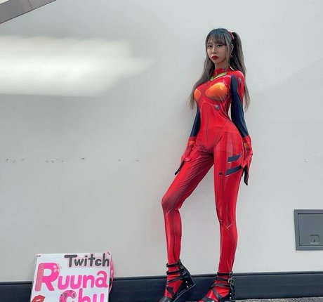 Photo nue de fuite OnlyFans de Ruunachu