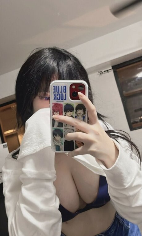 Photo nue de fuite OnlyFans de Hakaosan