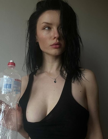 Innervus