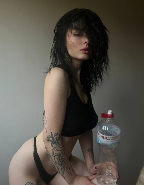 Innervus