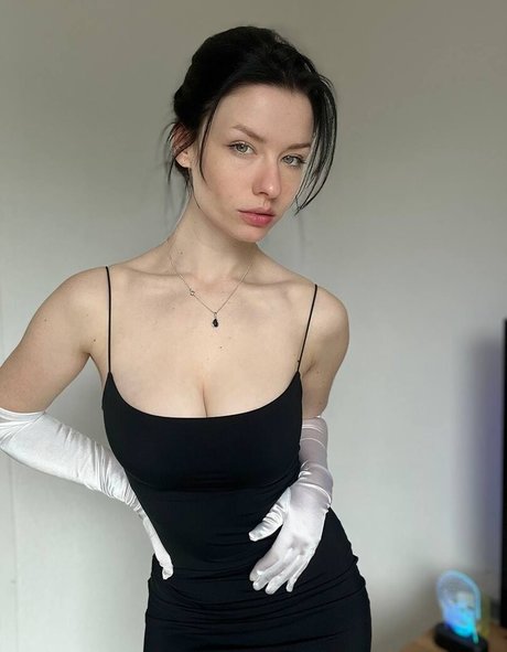 Innervus