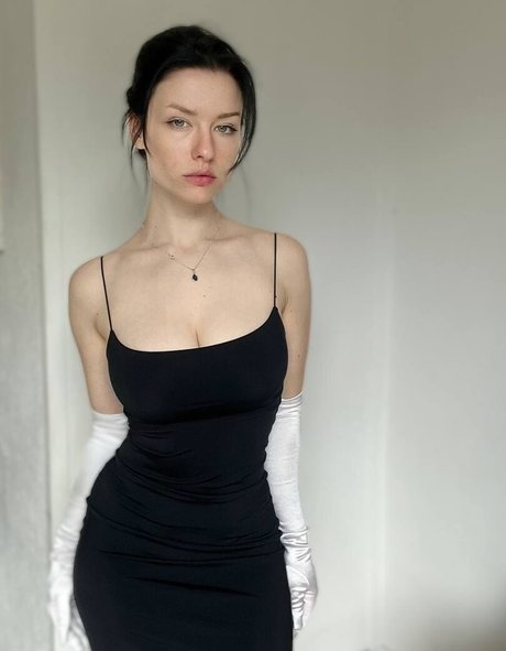 Innervus