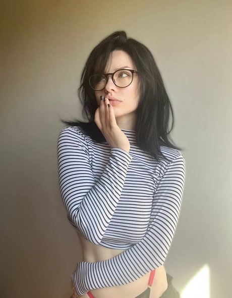 Innervus