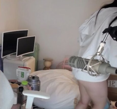 Ariasaki