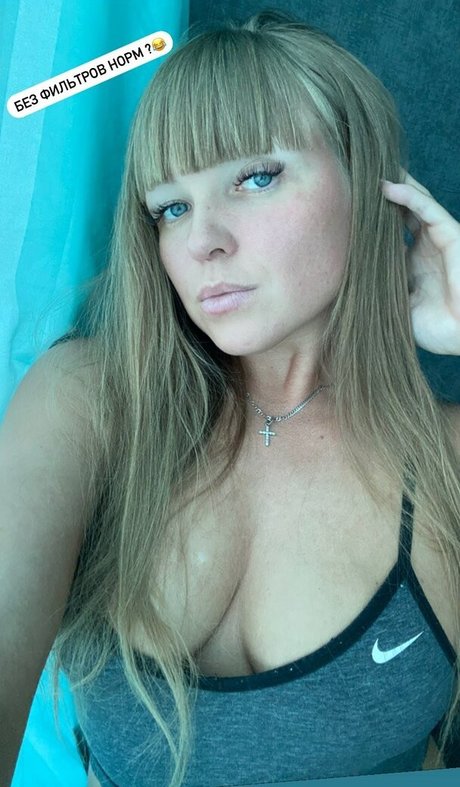 Photo nue de fuite OnlyFans de Rudeinlife