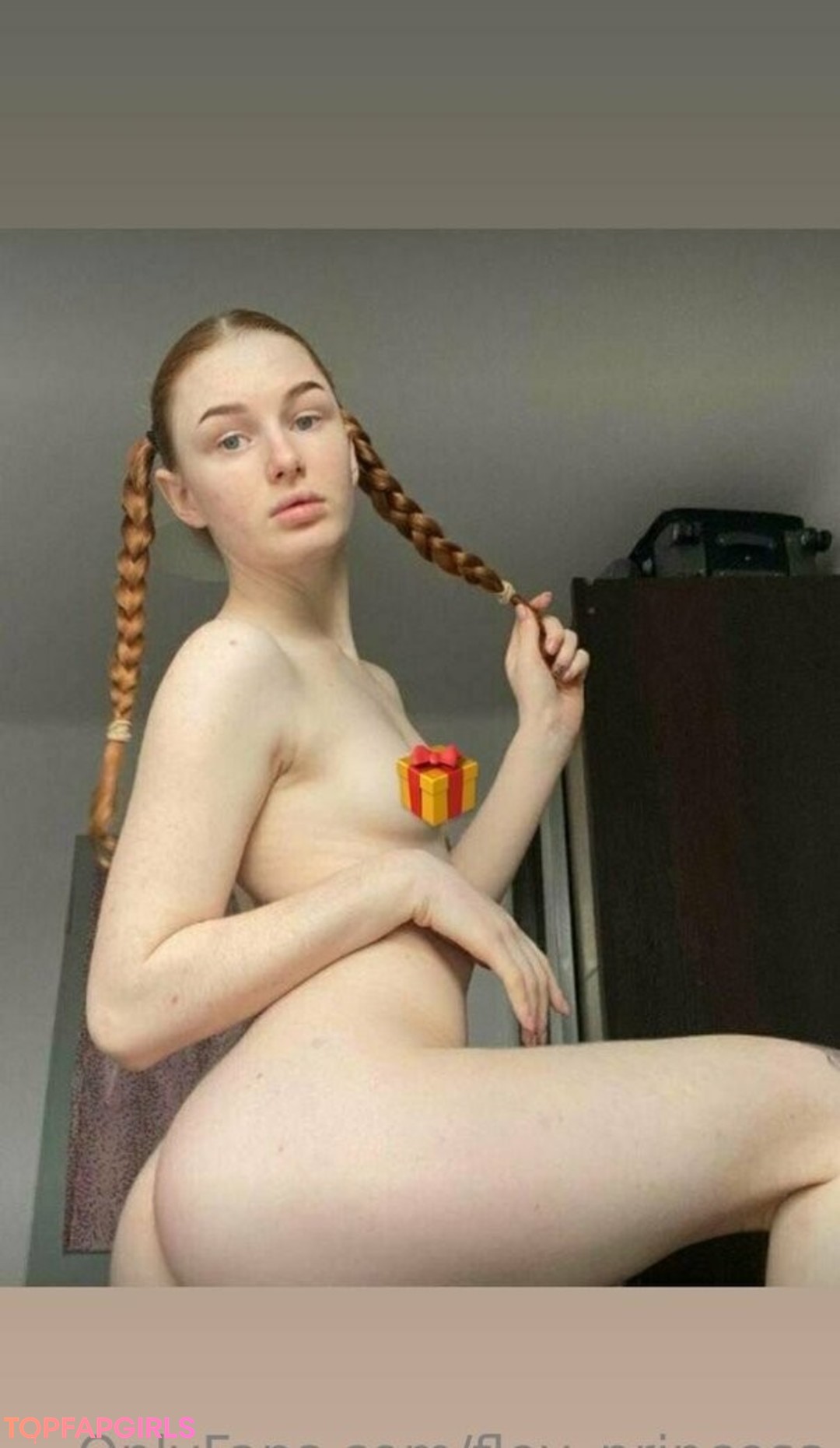 Photo nue de fuite OnlyFans de Flovprincess #1061