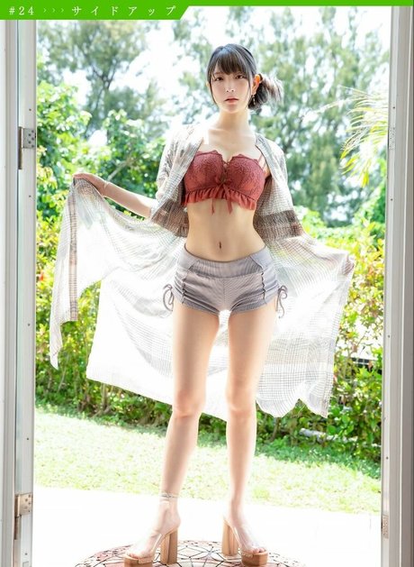 Marina Amatsu