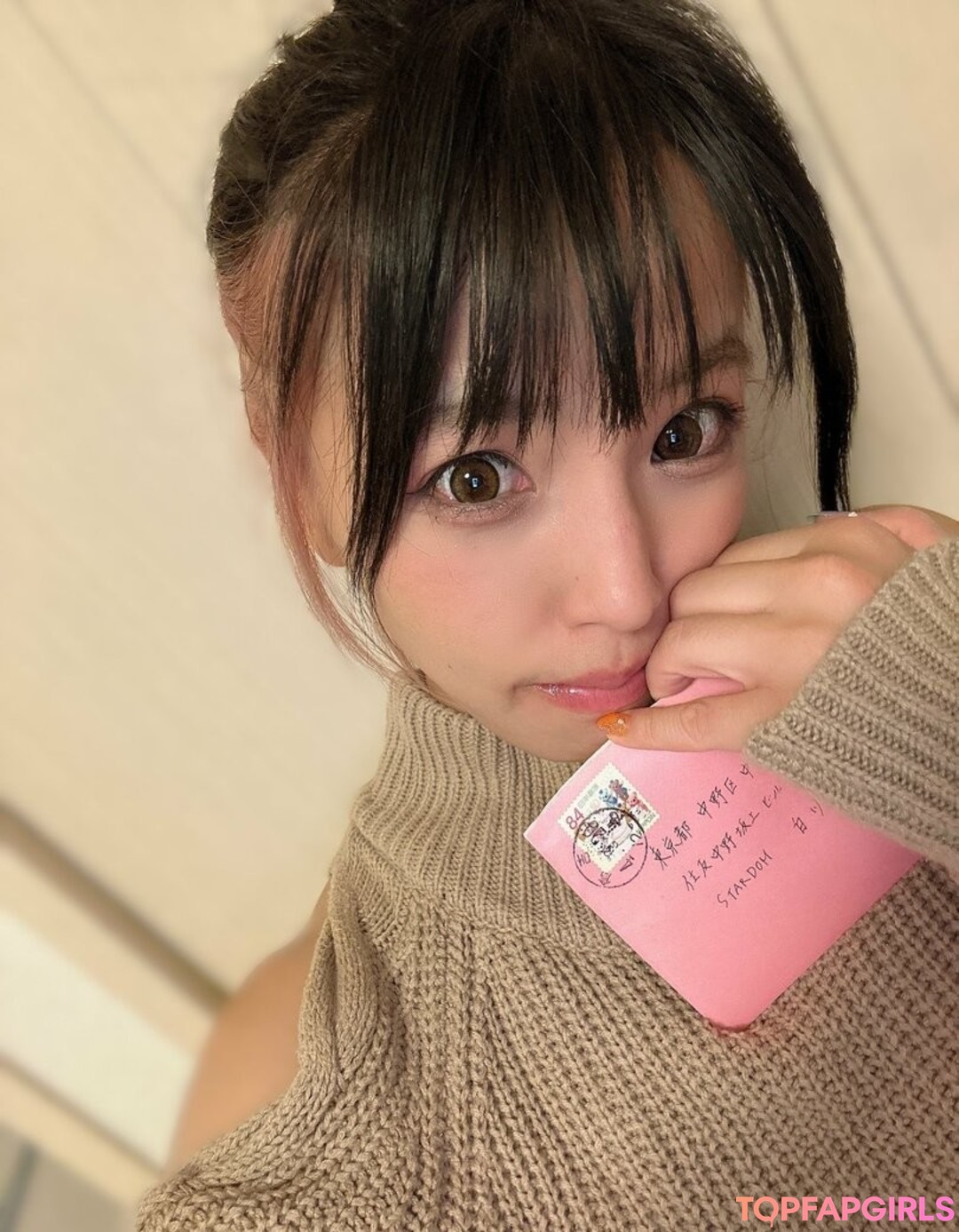 Photo nue de fuite OnlyFans de Mina Shirakawa #1145