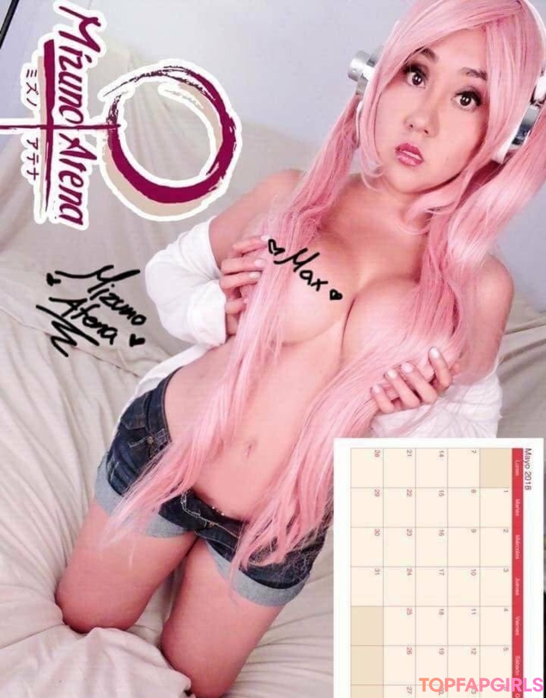Photo nue de fuite OnlyFans de Mizuno Atena #2824