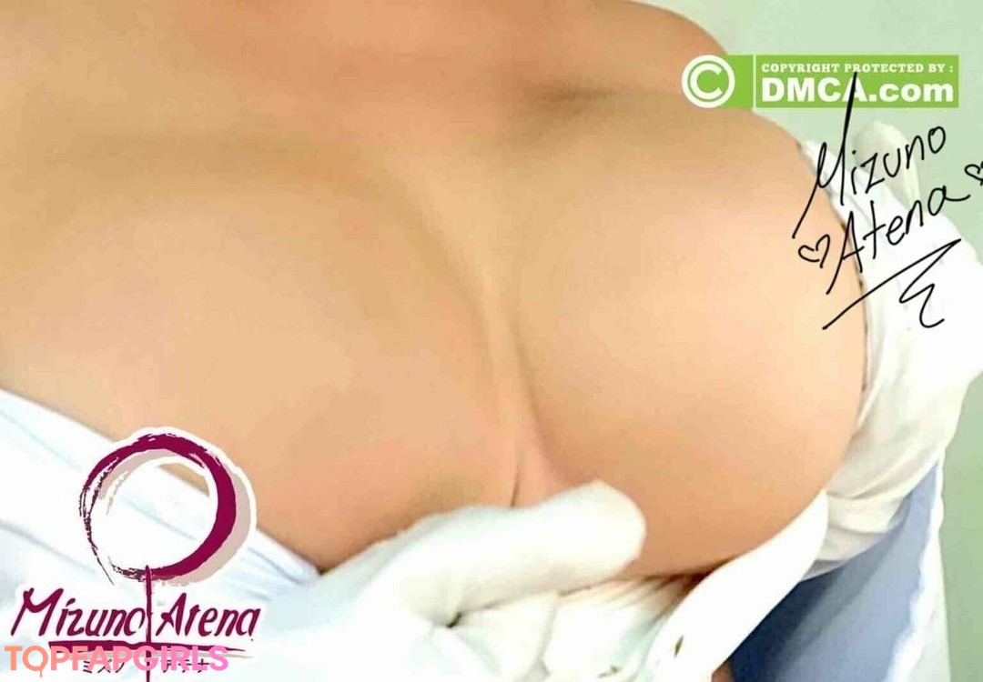 Photo nue de fuite OnlyFans de Mizuno Atena #2909