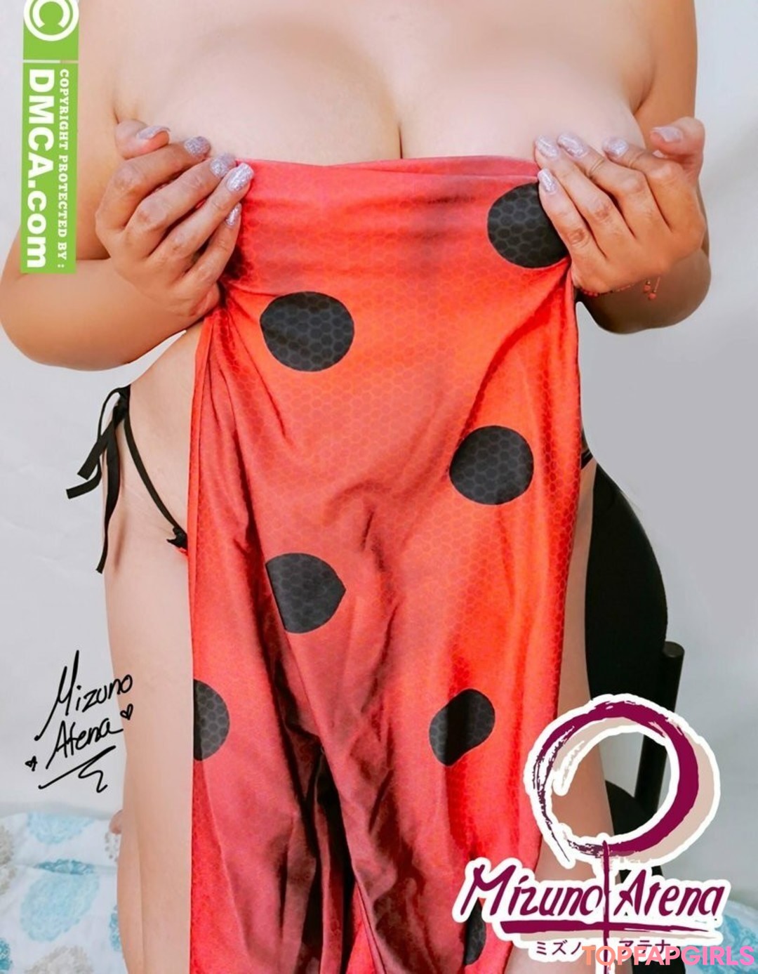 Photo nue de fuite OnlyFans de Mizuno Atena #2951
