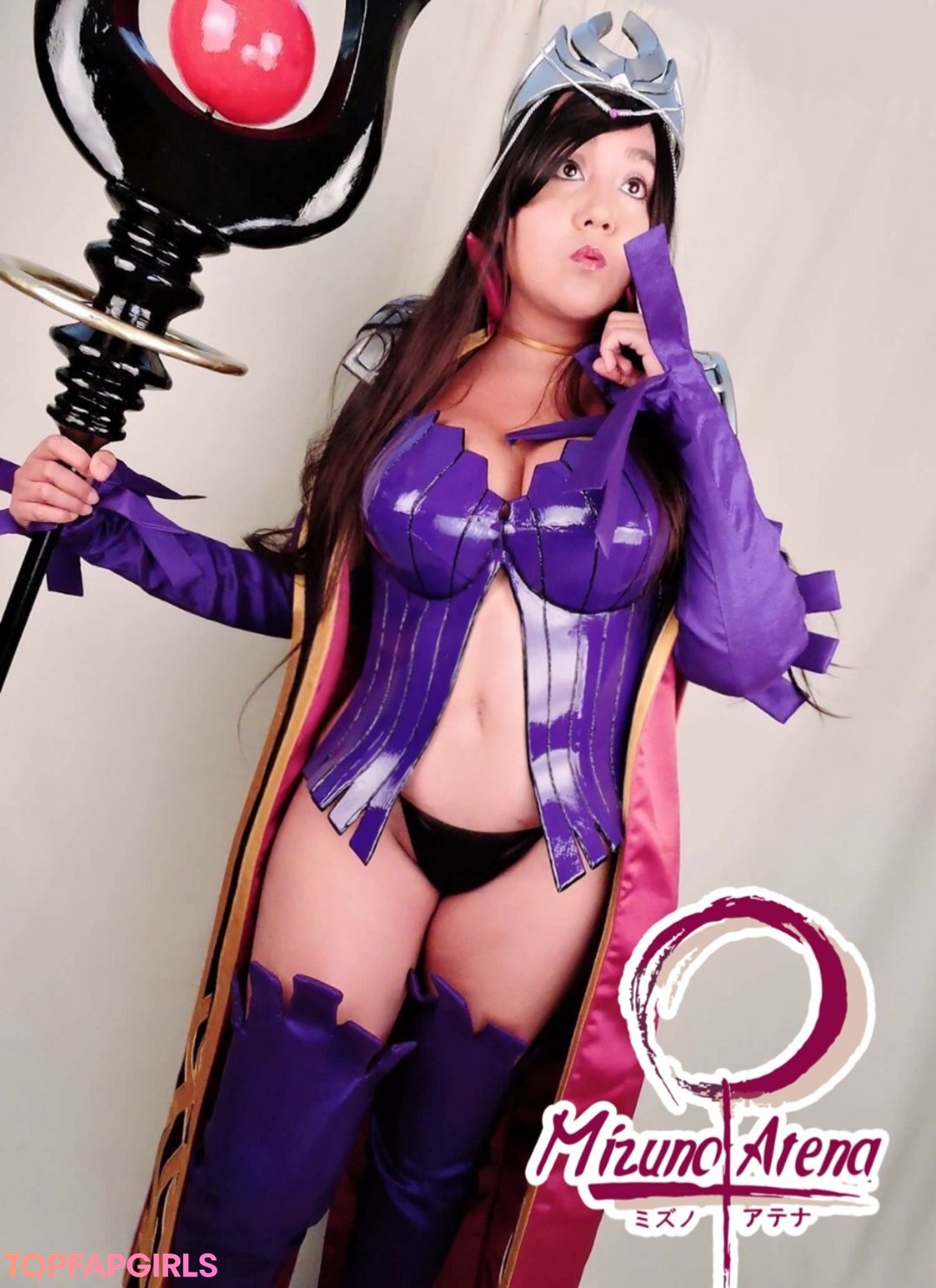 Photo nue de fuite OnlyFans de Mizuno Atena #567