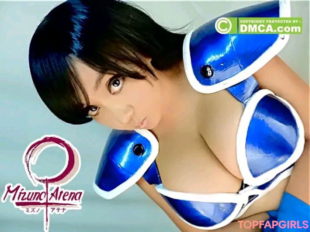 Photo nue de fuite OnlyFans de Mizuno Atena #961