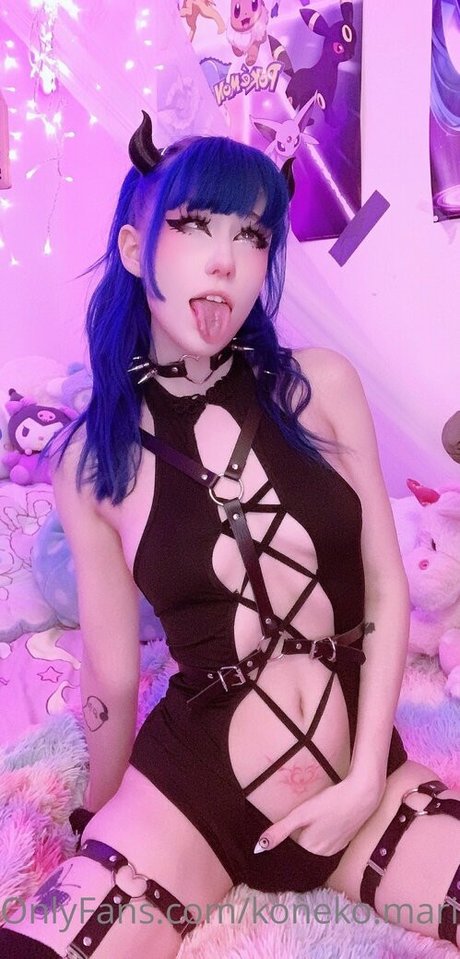 Koneko Mari