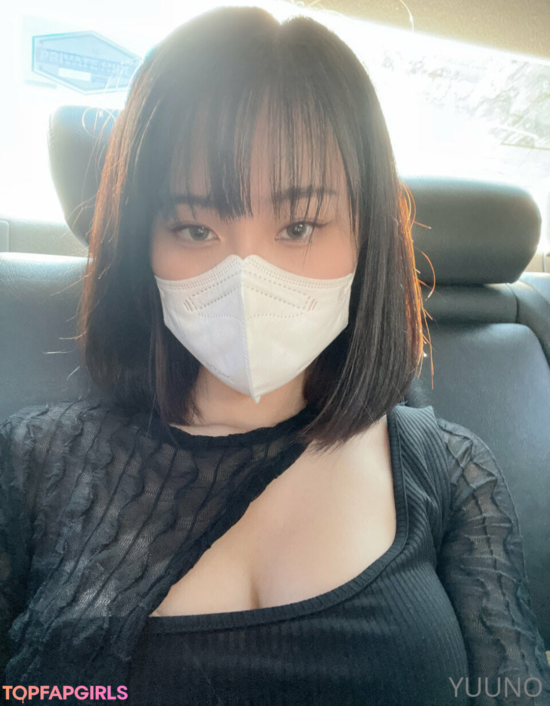Photo nue de fuite OnlyFans de Yuuno #1582
