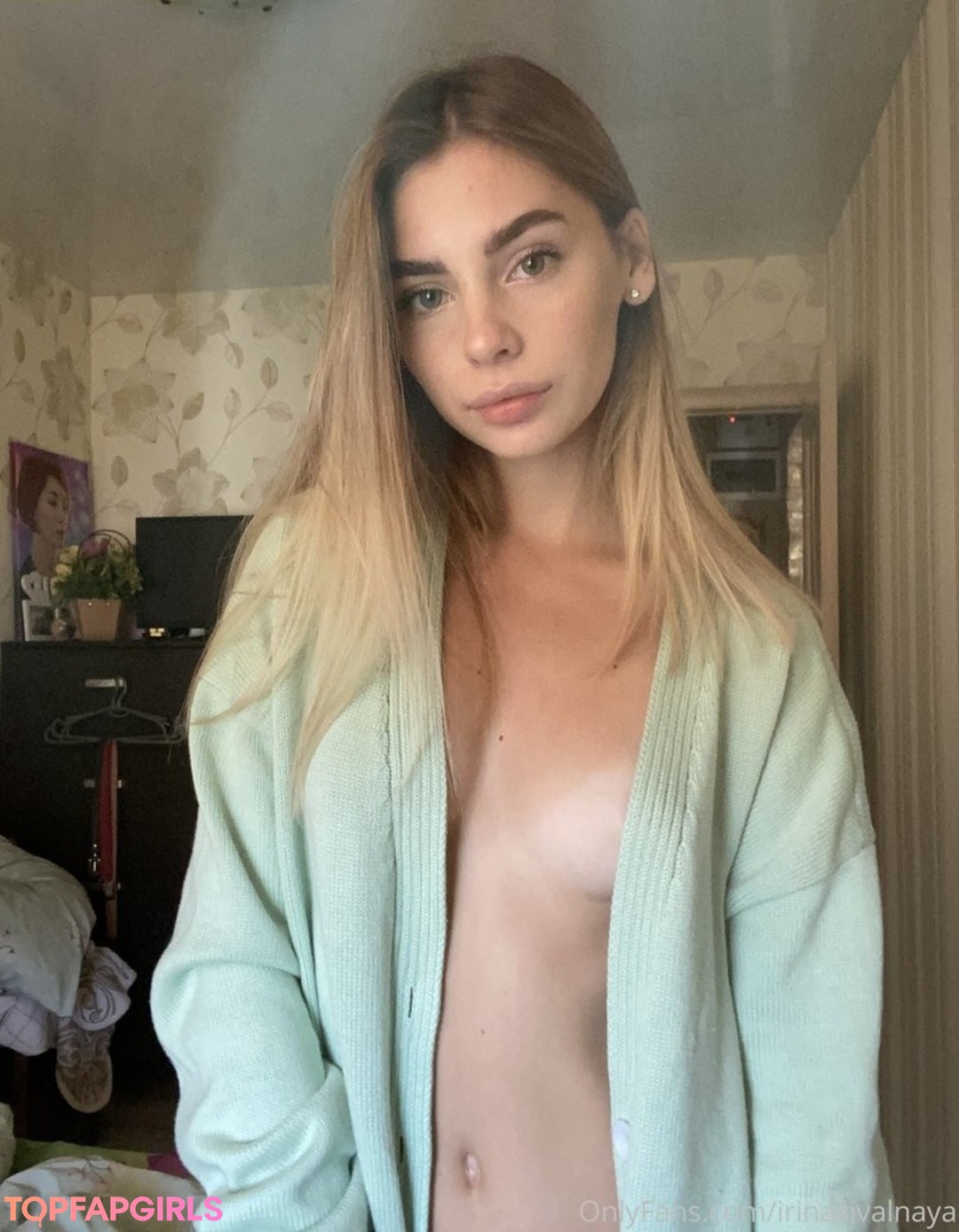 Photo nue de fuite OnlyFans de Irina Sivalnaya #1508