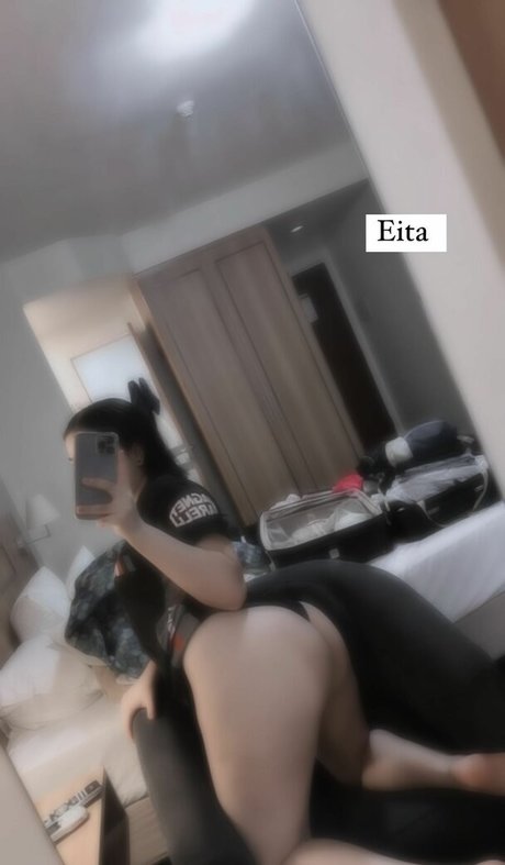 Photo nue de fuite OnlyFans de Luluna666