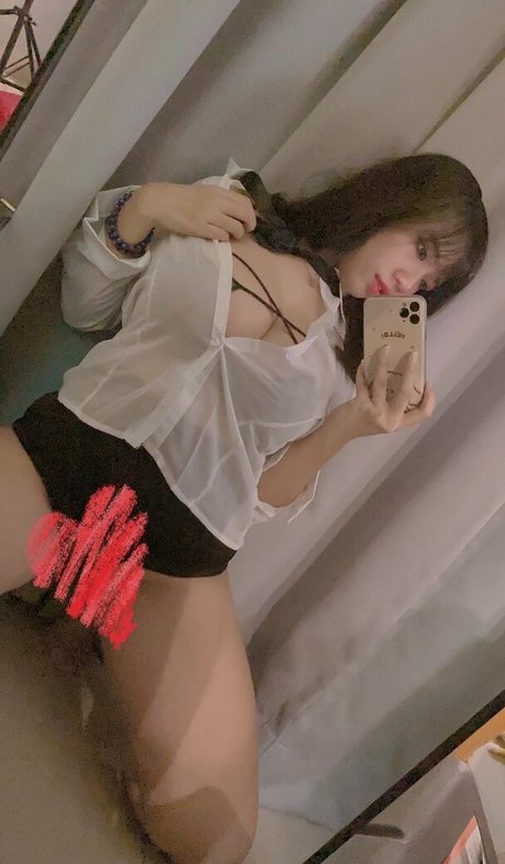 Photo nue de fuite OnlyFans de Momo520xoxo