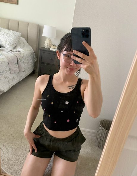 Photo nue de fuite OnlyFans de Yummyaria