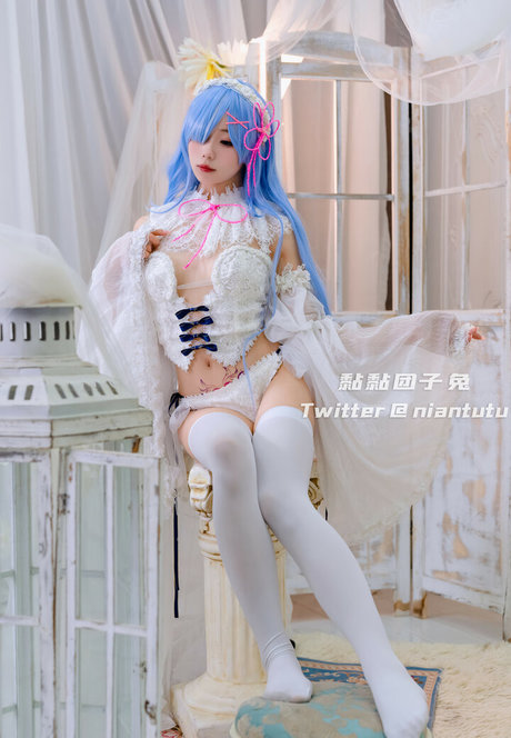 Niantutu