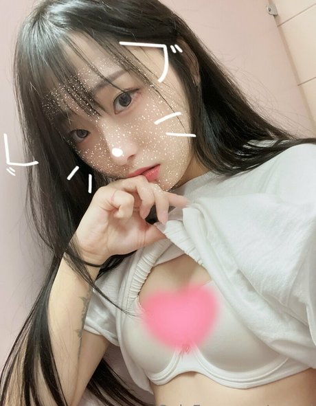 Photo nue de fuite OnlyFans de Awnni