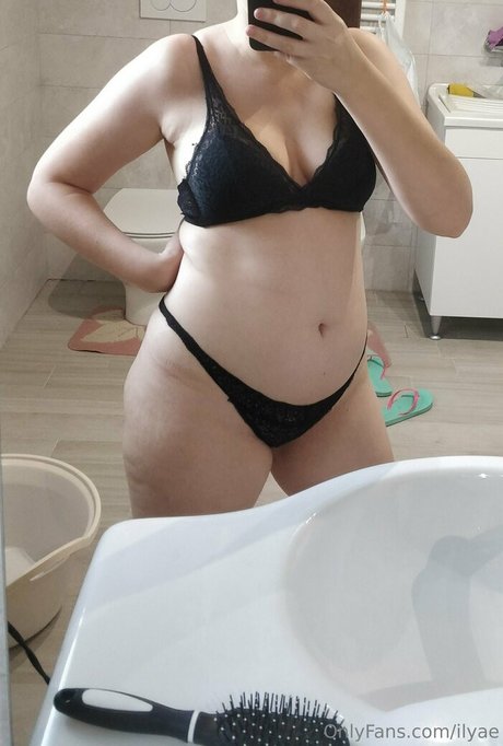 Photo nue de fuite OnlyFans de Ilyae