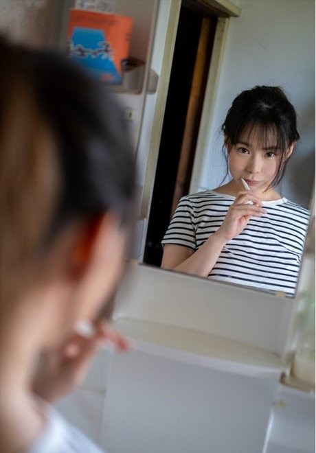 Yuria Yoshine