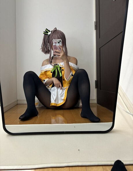 Kogane Akino