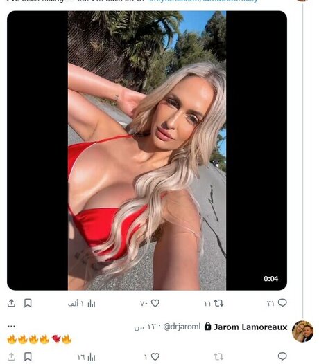Photo nue de fuite OnlyFans de Dr Kelly