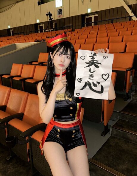 Mariri Sugimoto