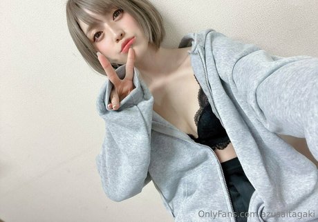 Photo nue de fuite OnlyFans de Azusaitagaki