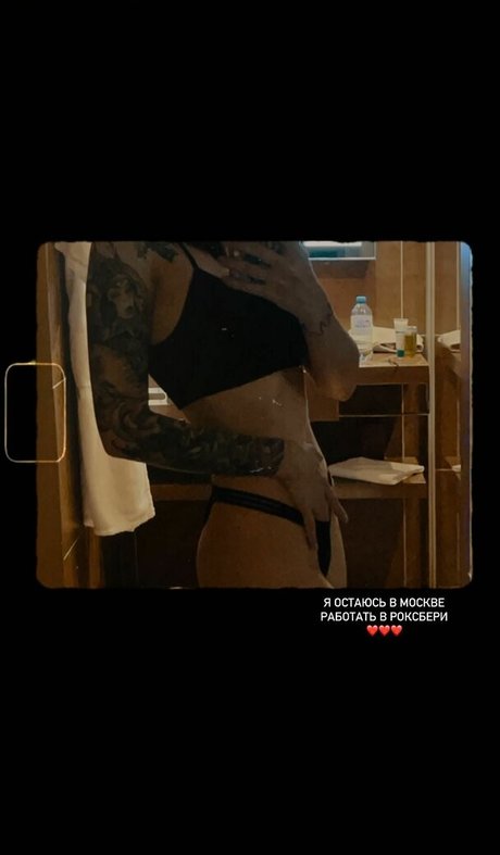 Photo nue de fuite OnlyFans de Dianarice