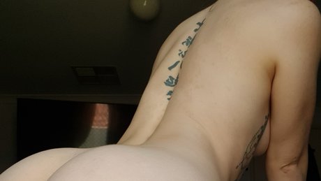 Photo nue de fuite OnlyFans de Tea 