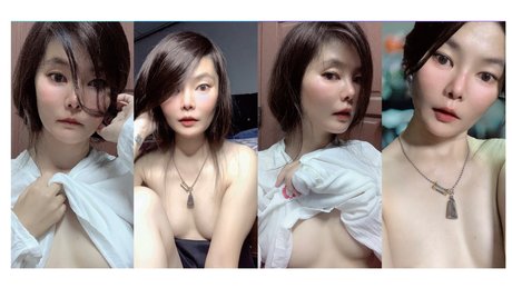 Photo nue de fuite OnlyFans de   