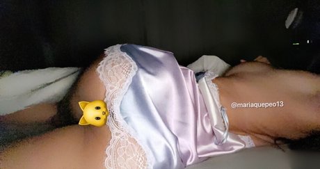 Photo nue de fuite OnlyFans de Mariaquepeo