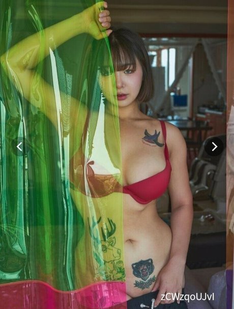 Photo nue de fuite OnlyFans de Cardigk
